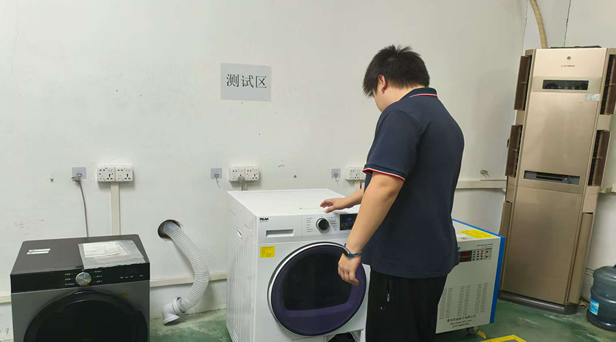 熱泵烘干機(jī) 熱泵烘干機(jī)