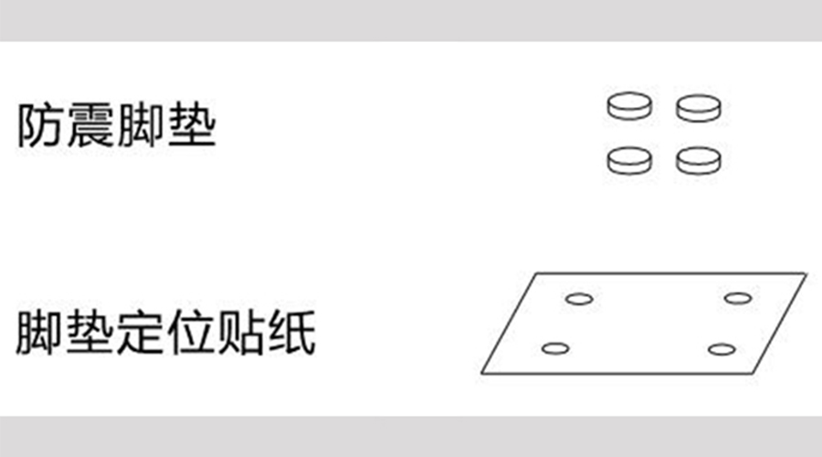 圖示！小型家用衣服烘干機(jī)的配件構(gòu)成